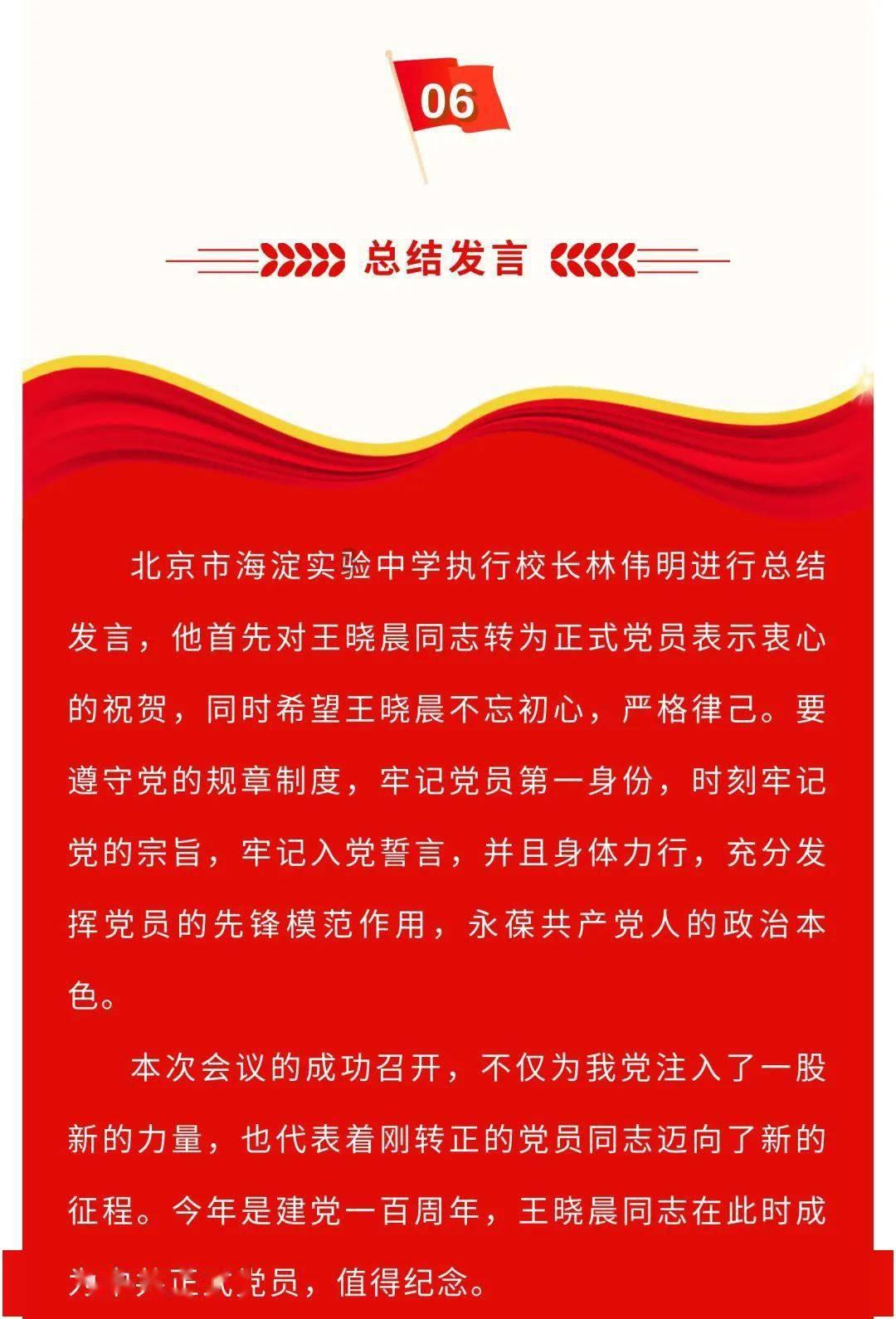 好品山东 鲁贸全球丨山东持续发力对外贸易 企业开启“忙年”模式